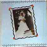 Cyndi's Wedding Album - Wedding Portrait