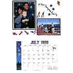 Kristen's 1998 Calendar - July